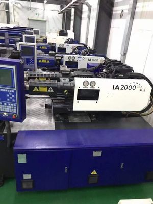 Χρησιμοποιημένη πλαστική διπλή αϊτινή IA2000 σερβο μηχανή μηχανών σχήματος εγχύσεων χρώματος