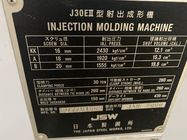 Μικρή μηχανή σχηματοποίησης εγχύσεων από δεύτερο χέρι με το εμπορικό σήμα JSW της Ιαπωνίας μεταβλητών αντλιών