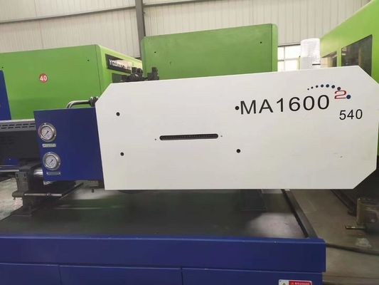 Αϊτινή MA1600 160Ton εγχύσεων σχήματος μηχανή σχηματοποίησης χτυπήματος τεντωμάτων μηχανών 2$α PP